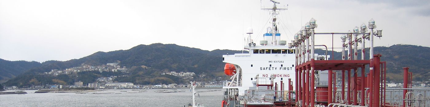 prod-as-rmt-en-rsmntmarine-banner