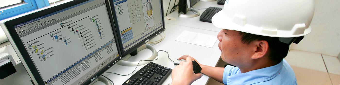 Asset Management Software