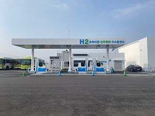 JeonjuPyeonghwa Hydrogen Refueling Station with 300 kilograms per hour